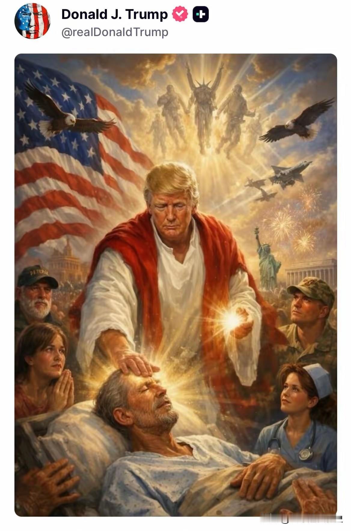 特不靠普化身成“救世主”，以耶稣姿态“治愈”民众，满屏个人崇拜，堪称政治作秀与宗