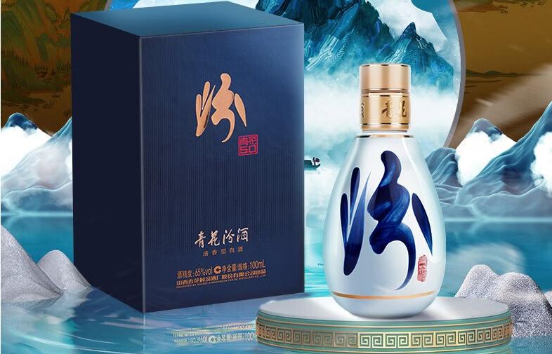 突发事件！中国前50款名酒突然被抽检，结果非常意外，只有这6款不含1滴化学工艺，