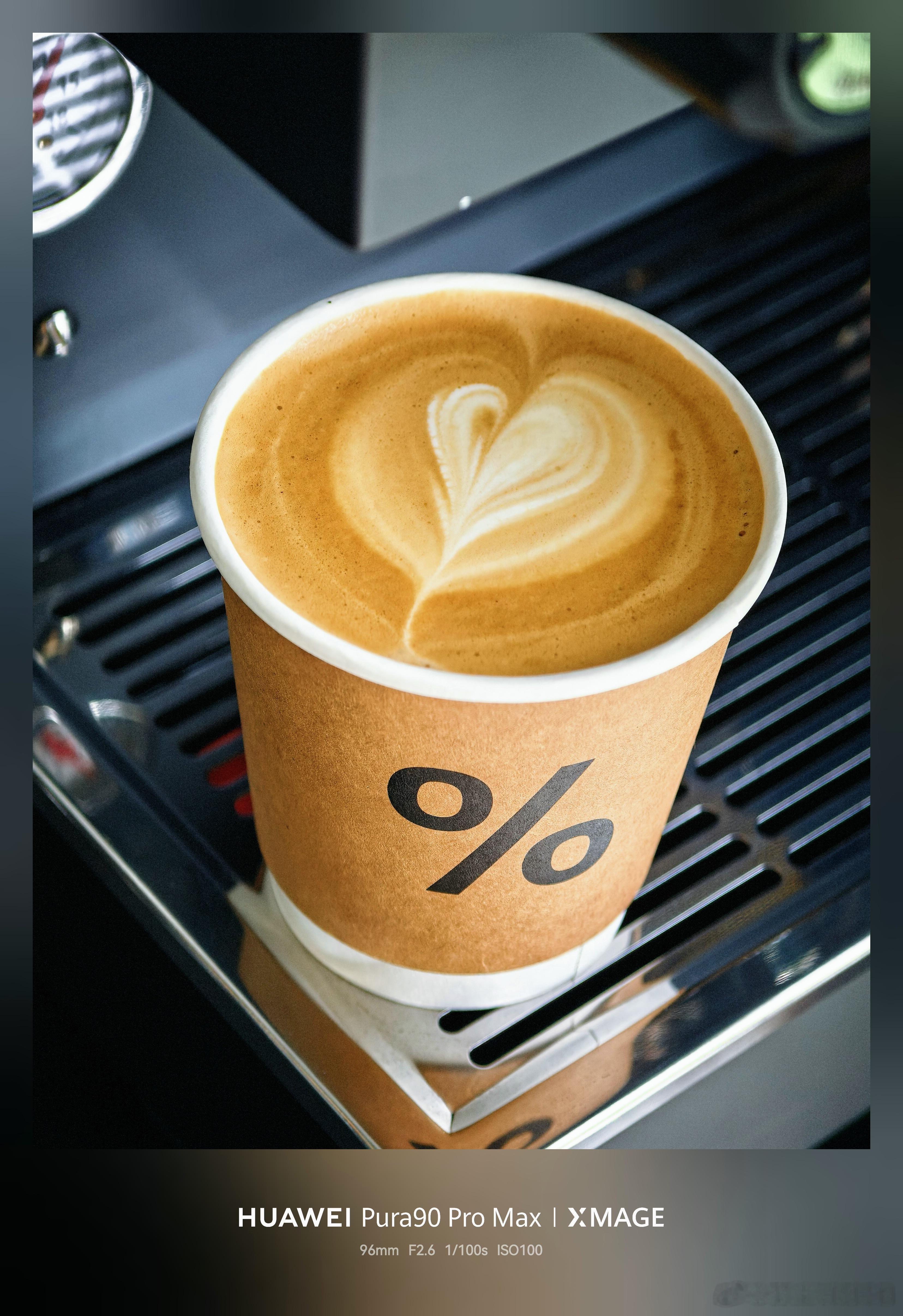 今天这杯是XMAGE味的咖啡☕ 