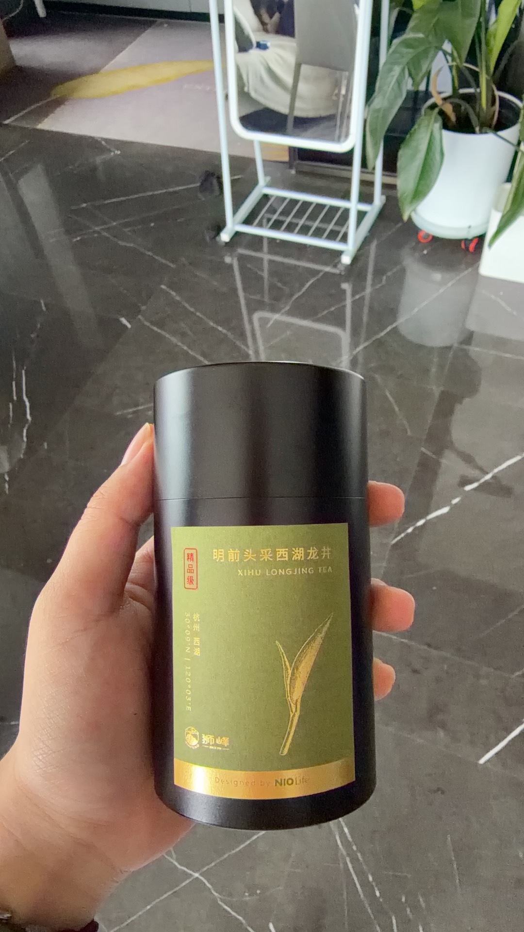明前头采西湖龙井80克1300，我看看能不能品出来好喝在哪儿…… 