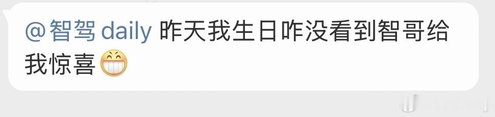常在评论区见的，总会有惊喜！ 