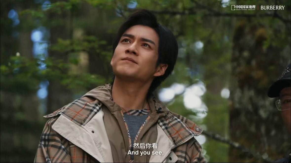 韩东君逛山逛出人生感悟 别人进山只是欣赏美景，韩东君却在山野间读懂生活的道理。在