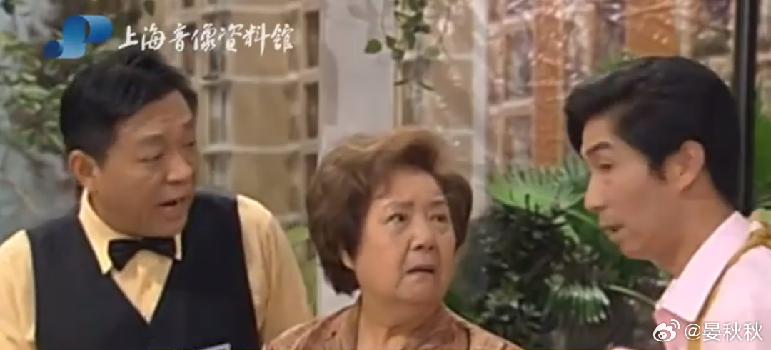 嫩娘老师离世百岁嫩娘离世，上海滩再无“老舅妈”。100岁，是“喜丧”，但荧幕上那