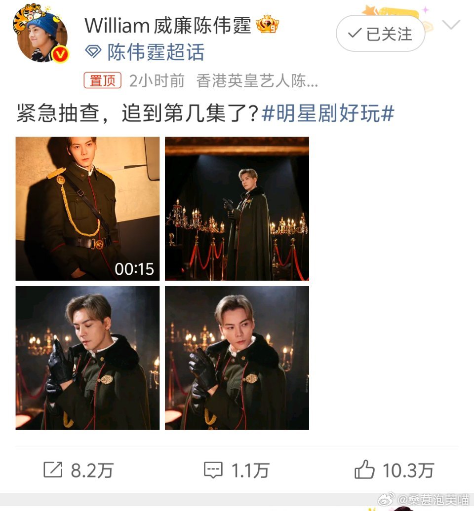 陈伟霆九门这段看得我头皮发麻时隔十年陈伟霆再演张启山真的杀疯了！审讯丁千岁这段对