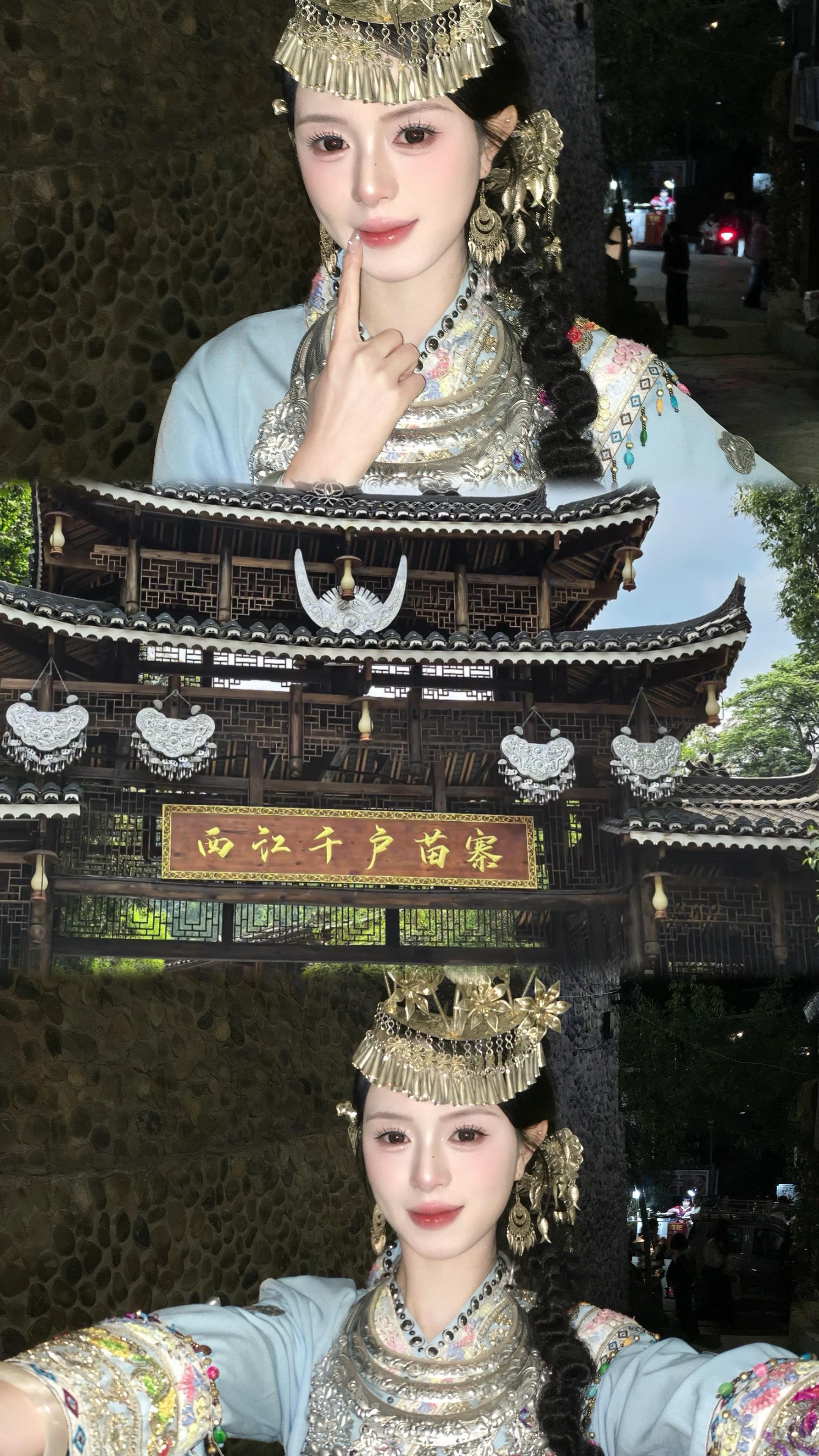 📍 𝐆𝐮𝐢 𝐙𝐡𝐨𝐮  ｜凯里·西江千户苗寨     ...