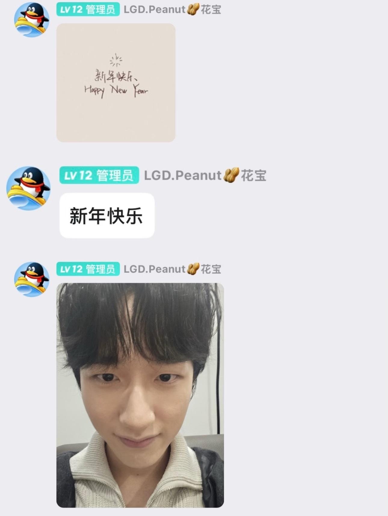 谁家老式男友自拍.. 