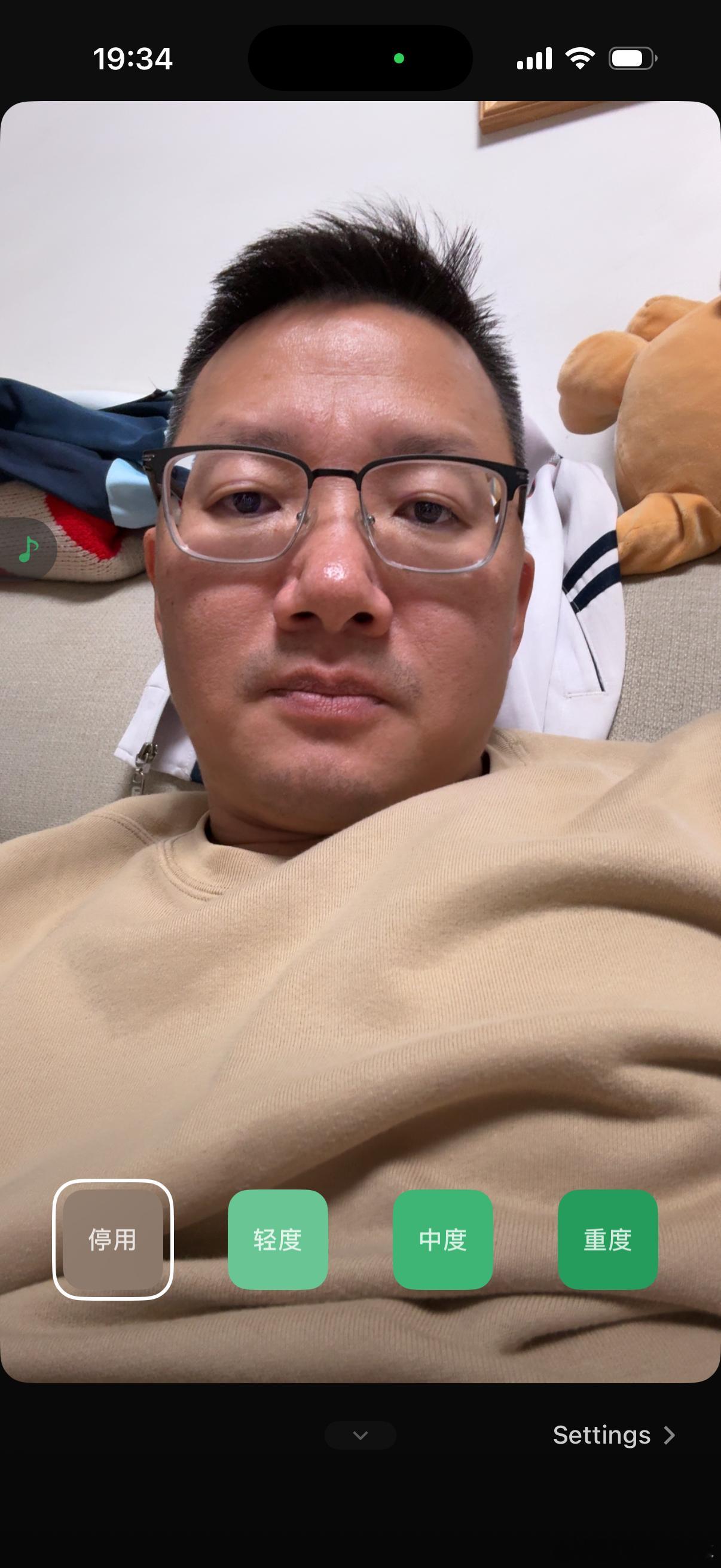 直播有多么不真实，看看微信视频的直播画面对比就知道了，为什么监管机构会允许各大直