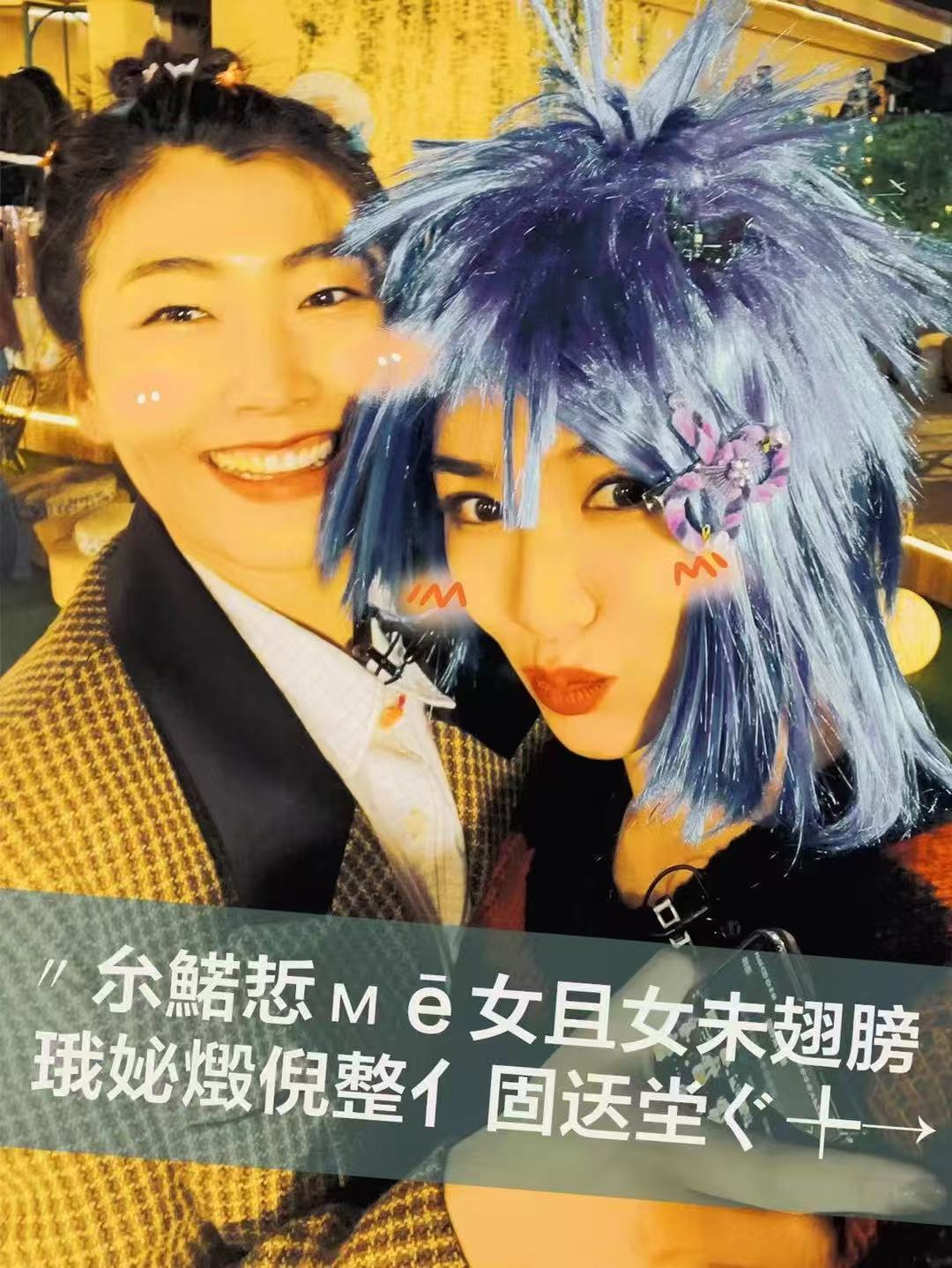 黄奕祝贺徐梦桃徐梦桃拿下冬奥金牌，曾一同参加浪姐的黄奕火速转发祝贺，连发夸赞超走