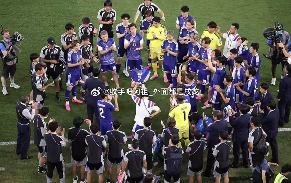 据日本媒体FO0TBALLZ0NE报道，日本电视台于6月22日公布了21日播出的