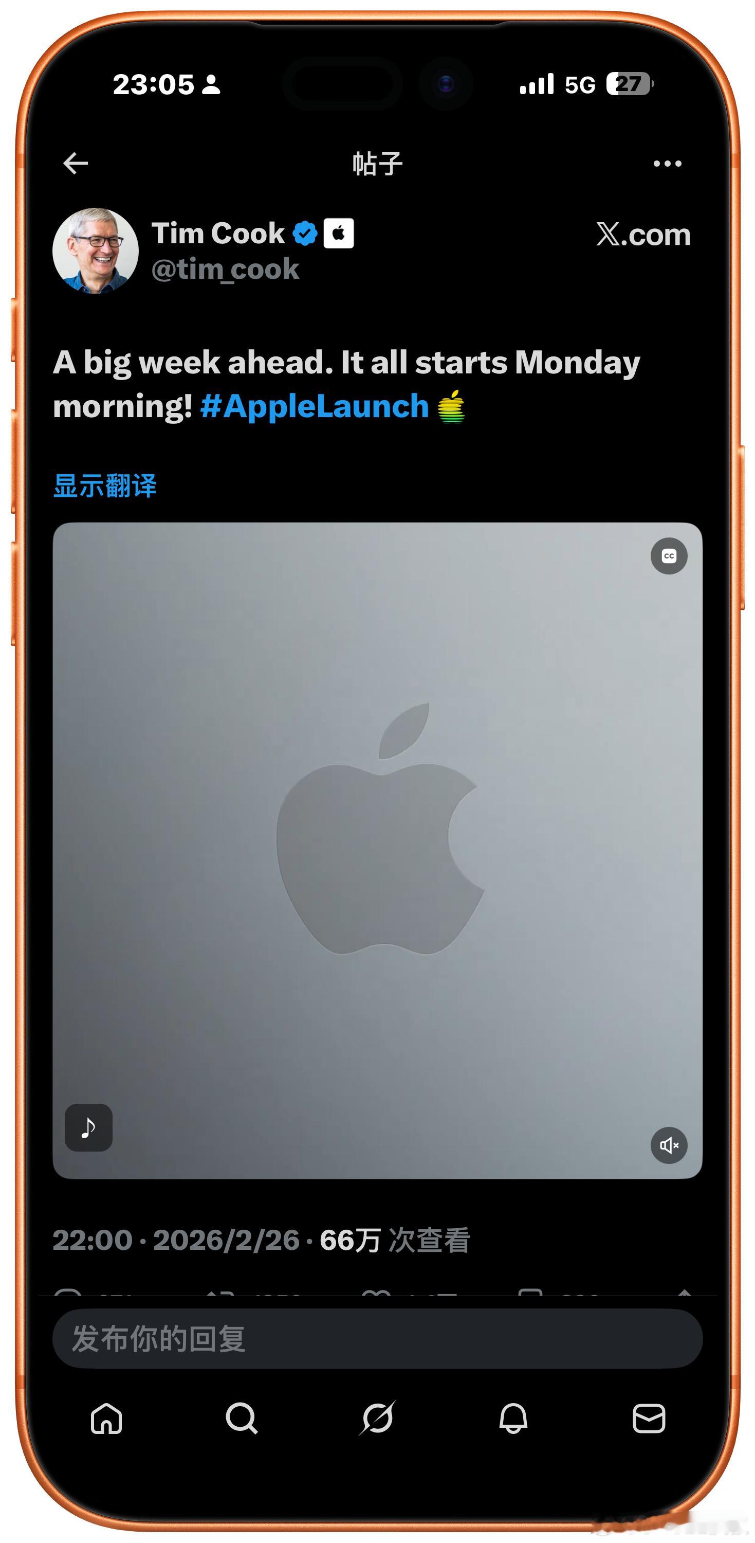 各位，下周一开始，准备好苹果新品来了