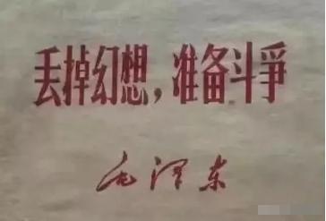 我们说伊朗因为对美国抱有幻想，结果吃了大亏。实际上，在台湾问题上，我们过去对美国