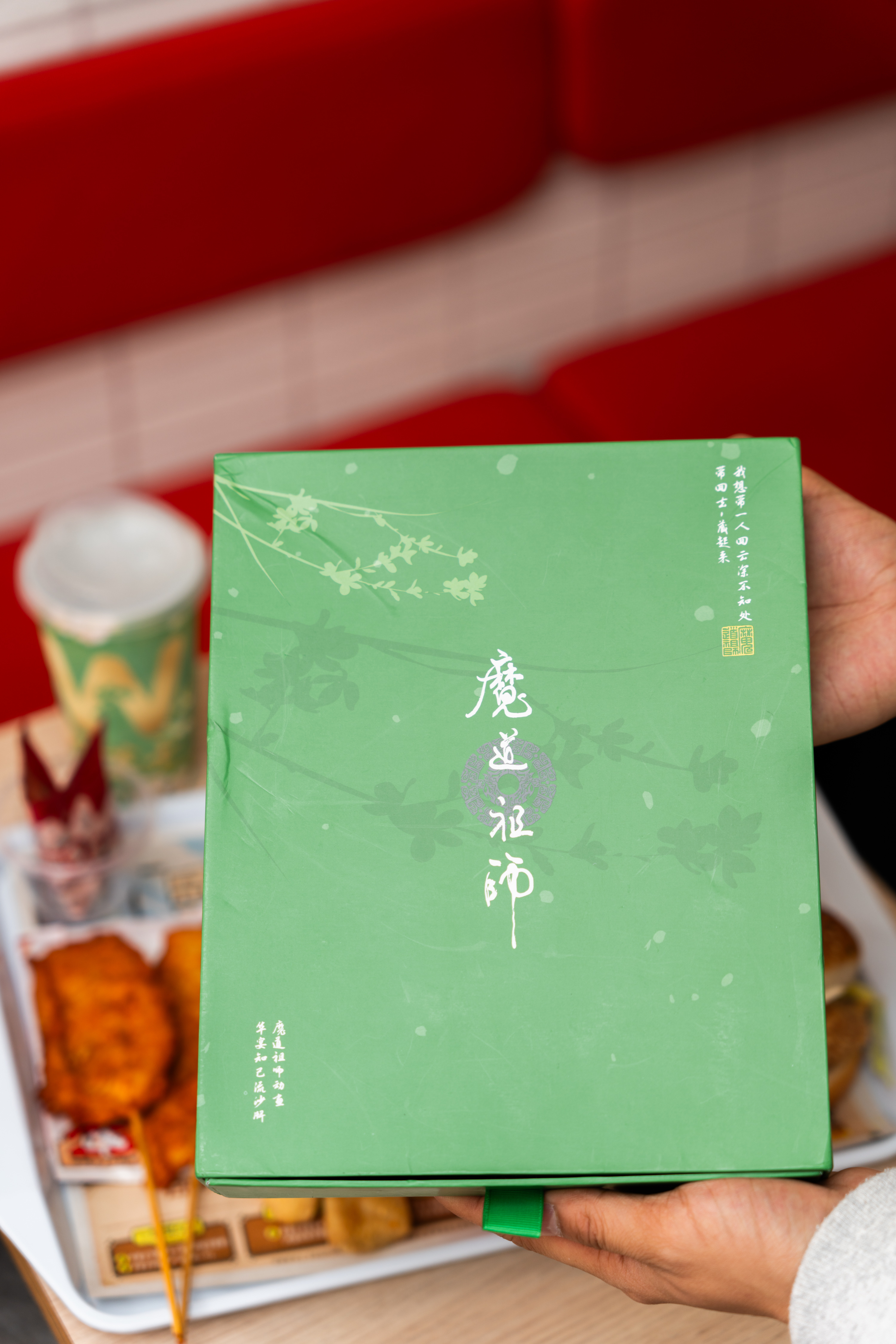 华莱士是汉堡界的谷子店 双厨狂喜啊~这次华莱士和魔道祖师动画的联名活动简直就是夯