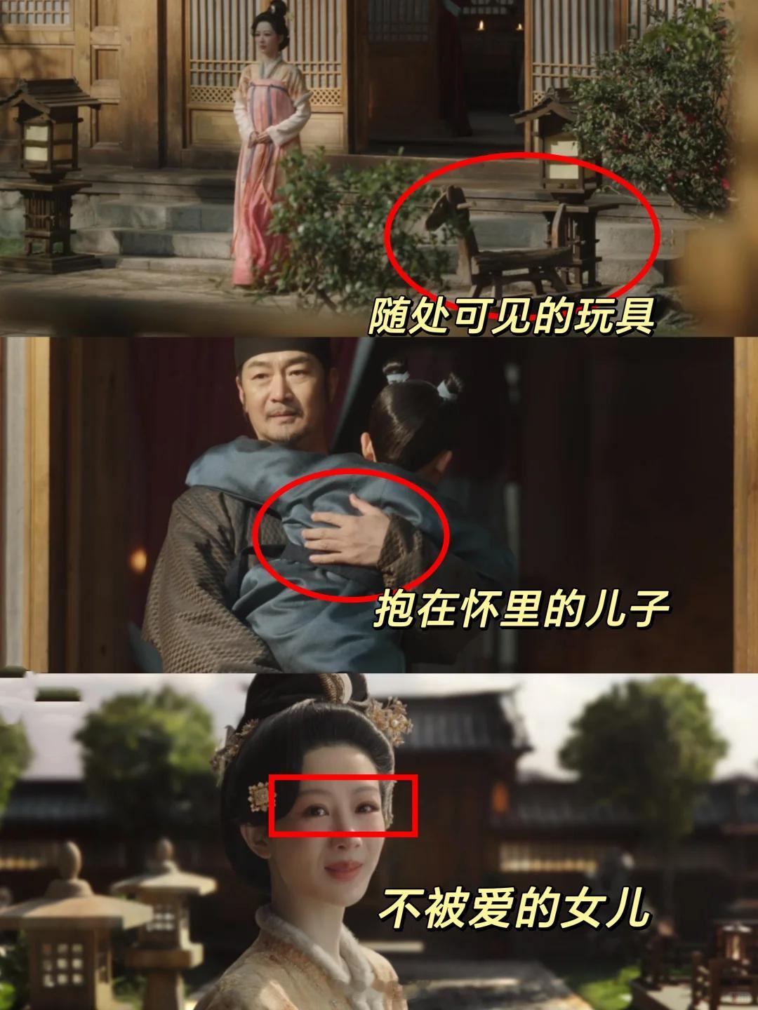 从此以后，何惟芳再也没有父亲了！网友：我来替何惟芳断绝关系 嫁出去的女儿泼出去的