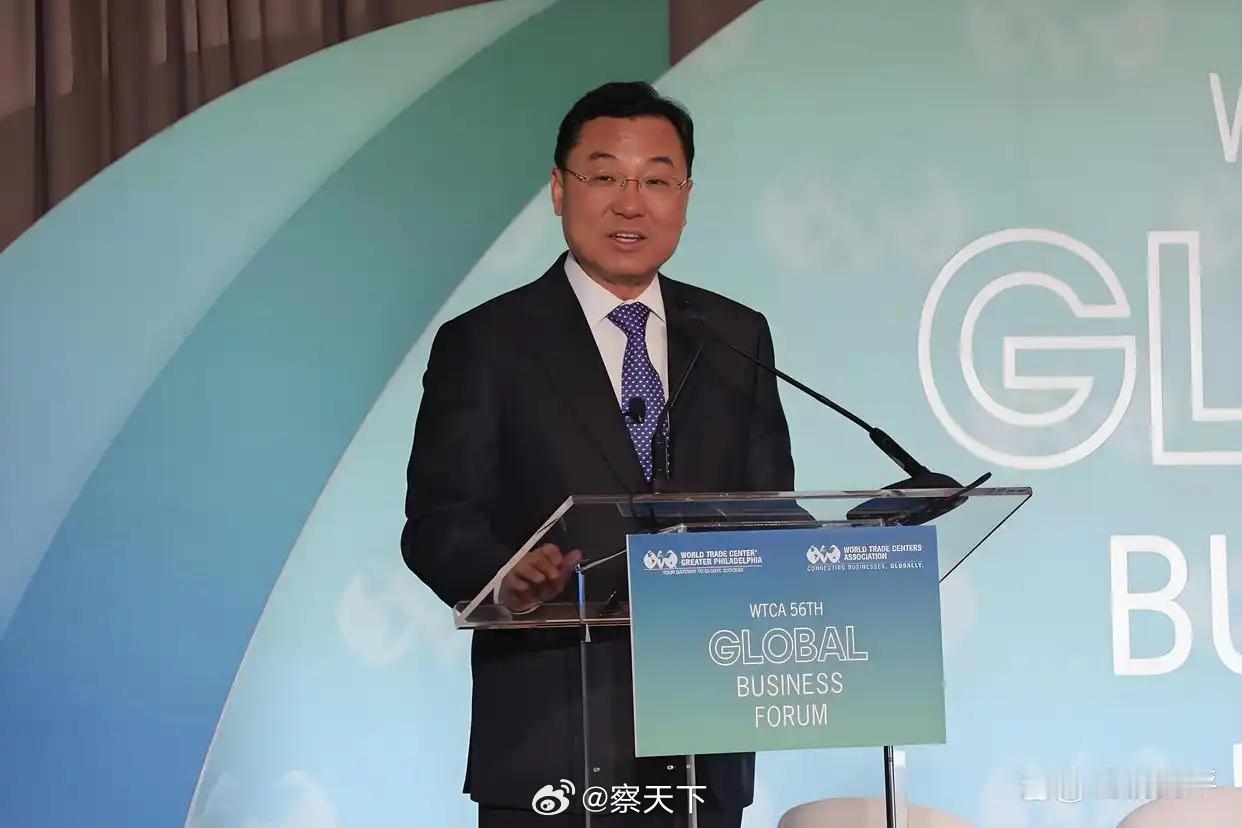 中国大蒜竟被列为安全威胁 4月20日，中国驻美大使谢锋在第56届世界贸易中心协会
