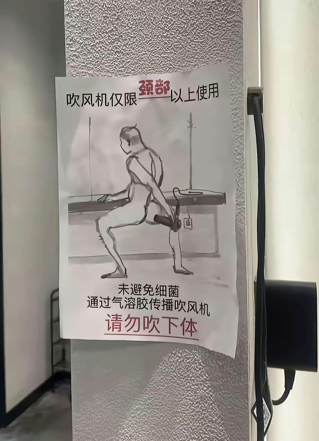 话说郑州有个卖二手车的叫拼仔，生意不好做干起了维权的流量生意。窝里乱的热度很高，