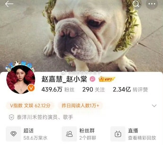 为啥一个个的加原名了 （