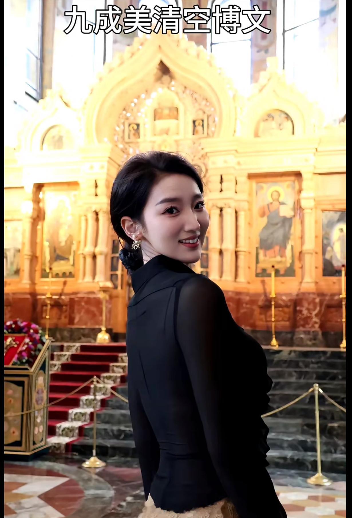 九成美清空博文啊？是她本人清空吗？还是直接系统清理的呢？好像是说刚才刚好有十分钟