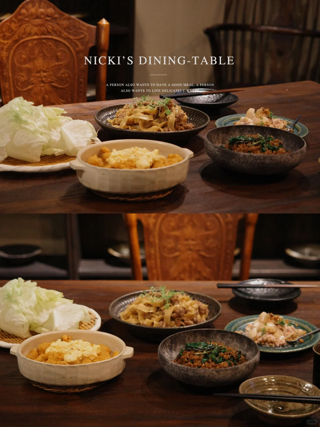 端午节的你们吃什么呢？