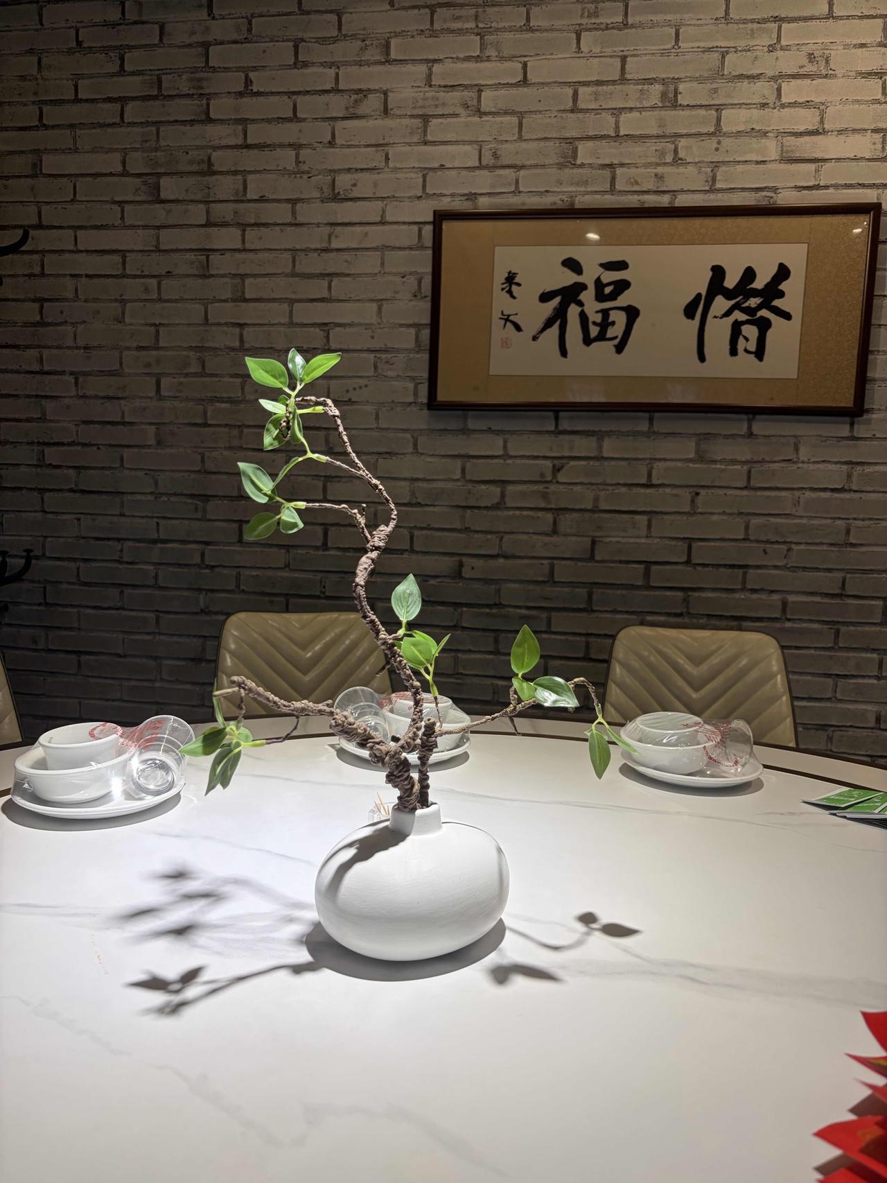 晒图笔记大赛