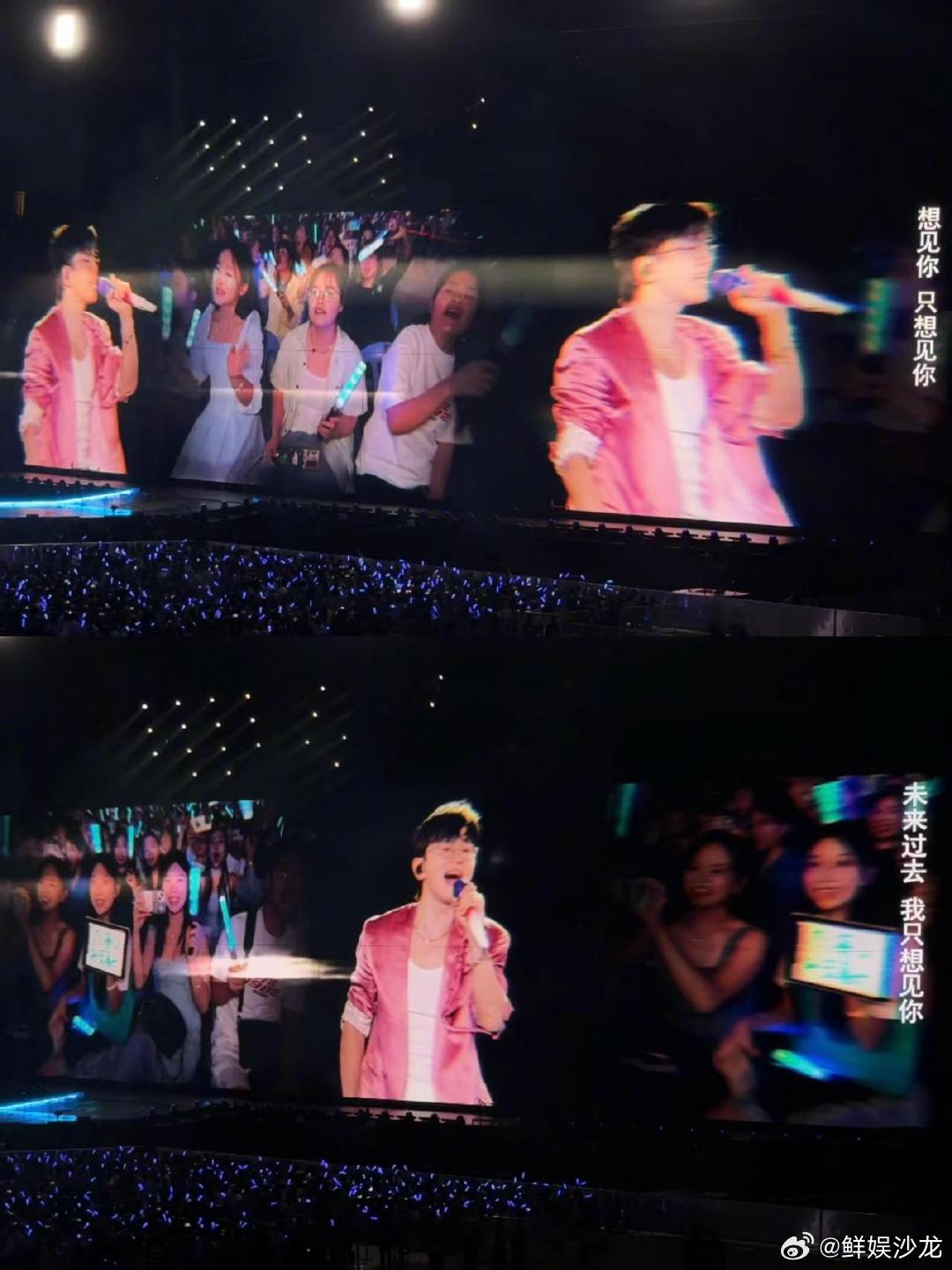 在张杰演唱会上看到强制爱了好玩到停不下来！罗伯特们被捏脖子那一刻，解锁沙雕强制爱