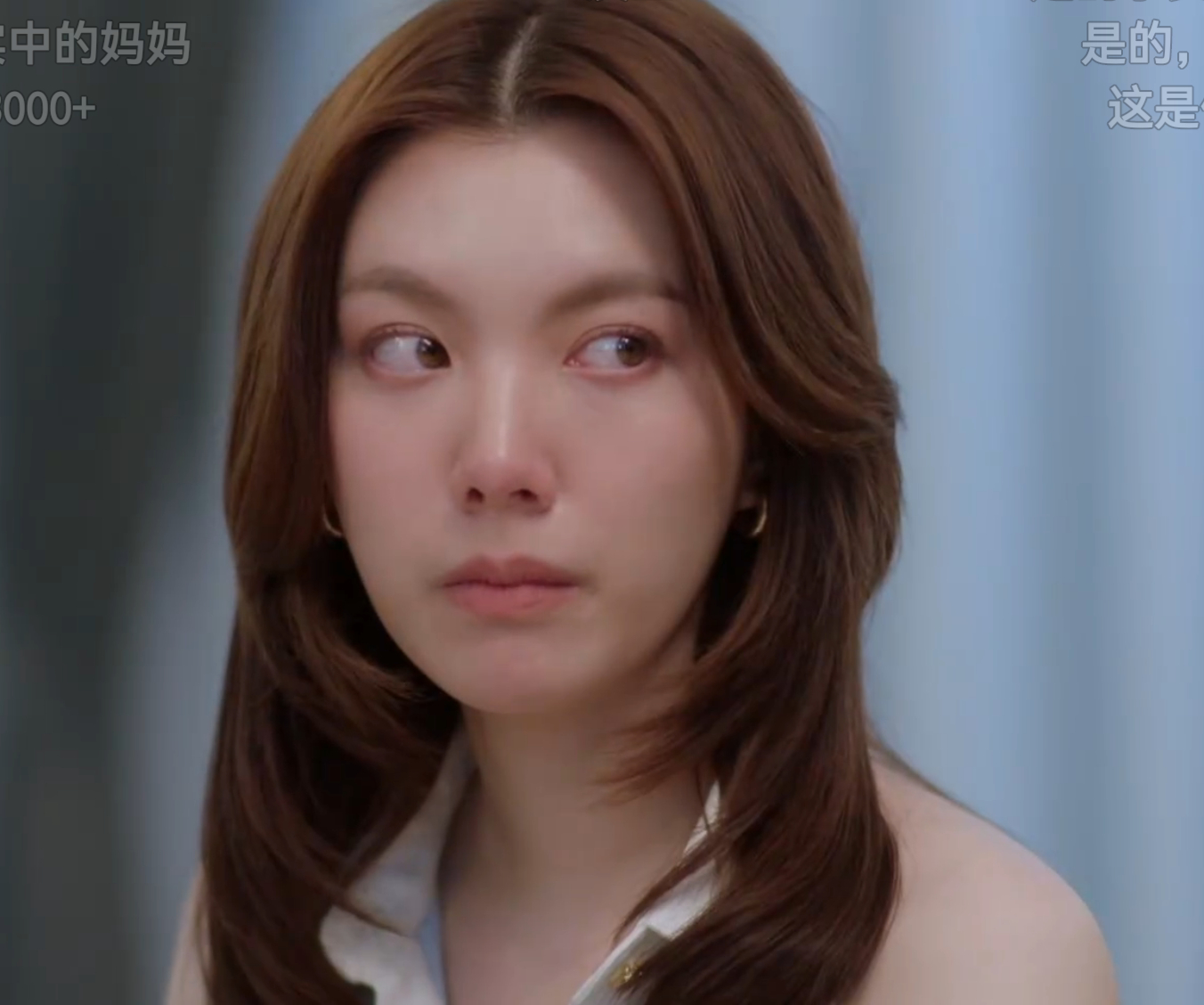 看家人和老燃的关系那么好又会心软然后心疼老燃，可能之前就是一次次地这样忍了下去换