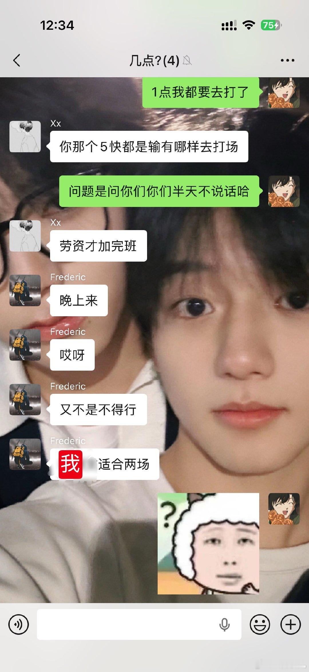 我的🀄️业务还是太好了 