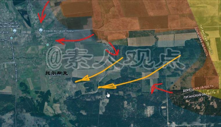 #俄乌局势# #俄乌局势新进展# 红利曼方向今天的情况   在红利曼以东的托尔斯