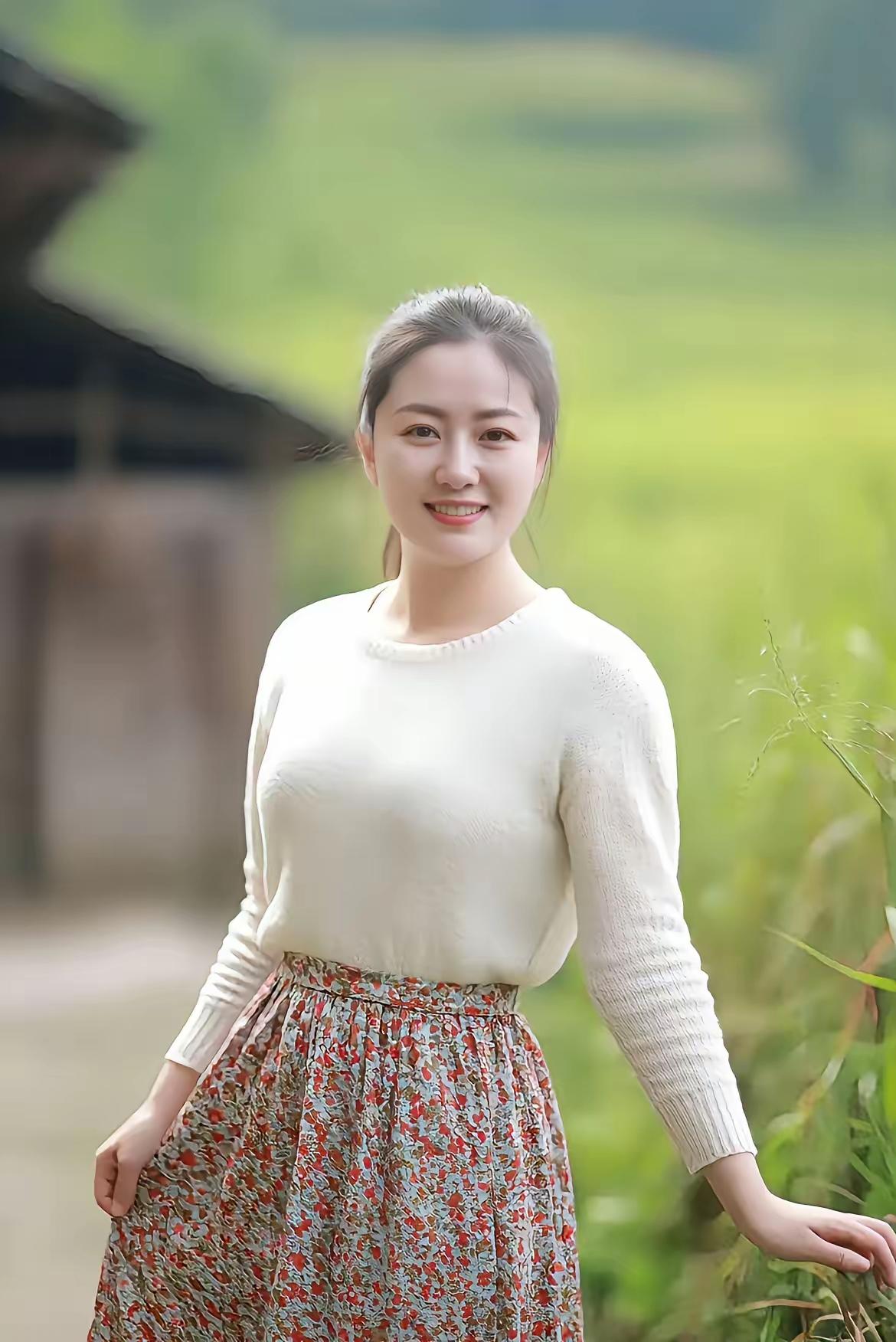 真美