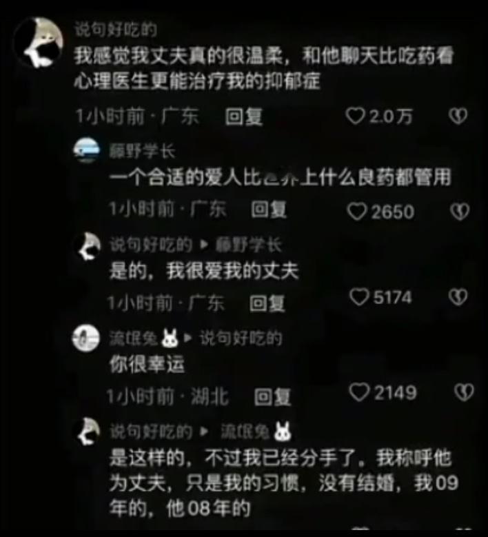 [哆啦A梦害怕][哆啦A梦害怕][哆啦A梦害怕] ​​​