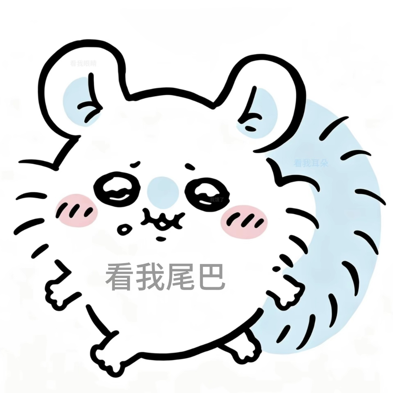 分享图片 