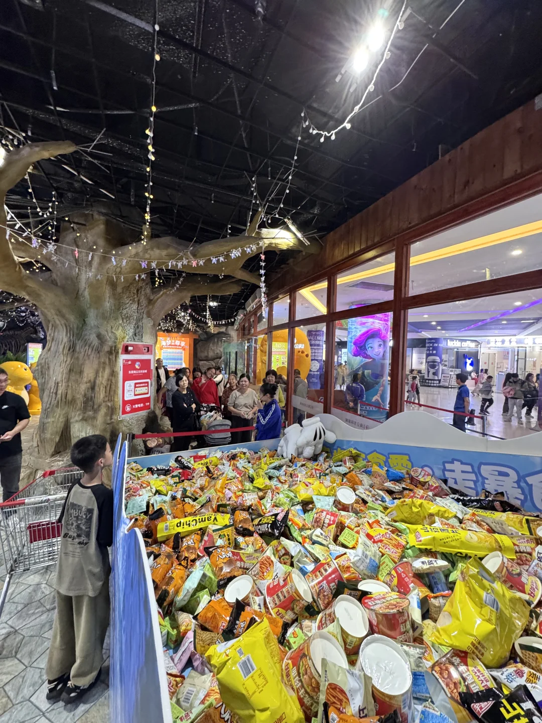 🎉周末游玩｜东莞海立方｜零食节嗨翻天！