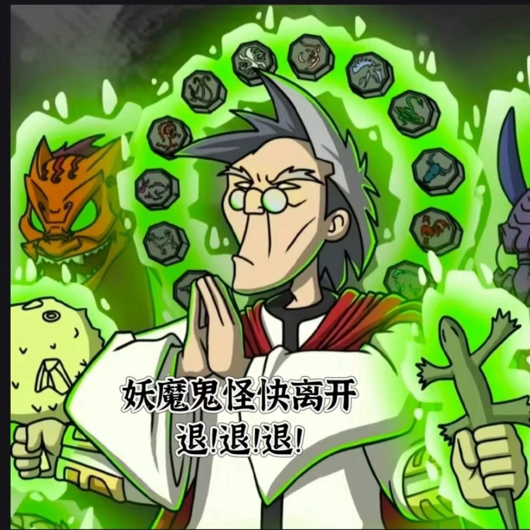 🦶姐我求你们了我真求求你们了，你们在干啥？？？你可以没审美，但别阴了行不行