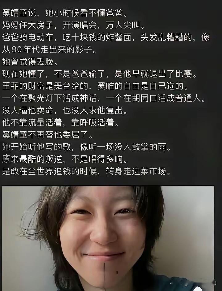如果是你，会怎么选？