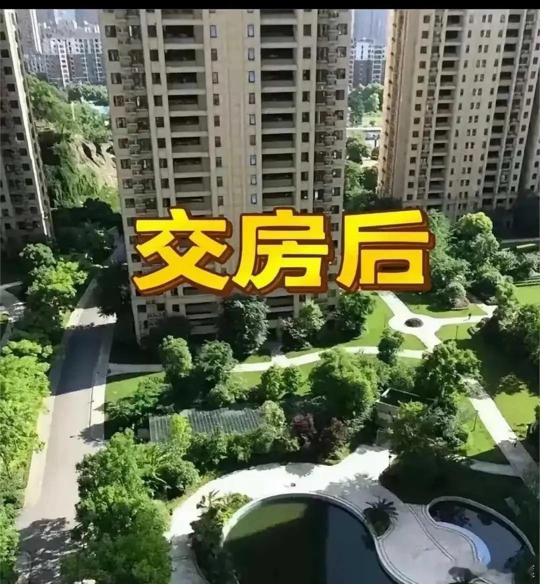 宣传图不太靠谱呀！ 