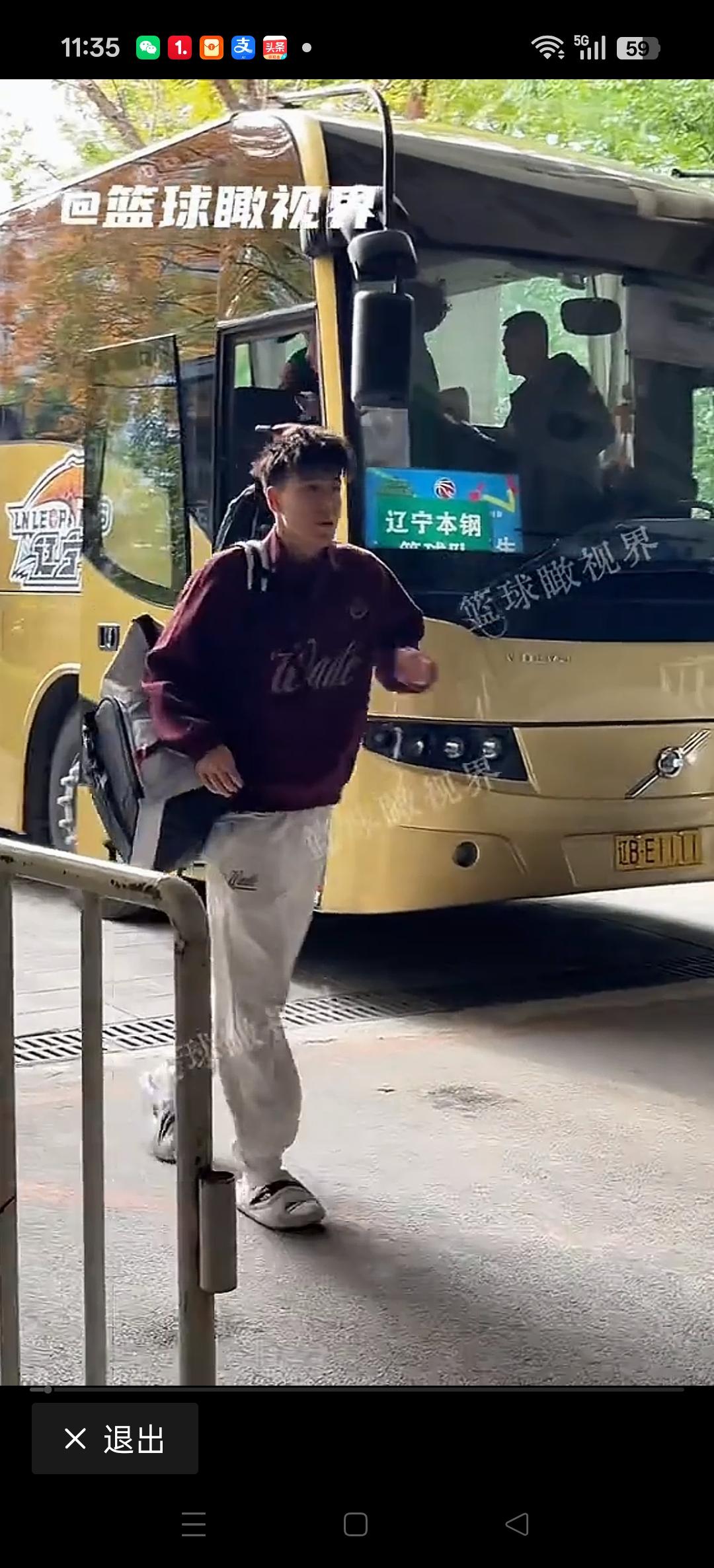 辽宁男篮上午踩场训练，晚上迎战四川队的挑战。
球迷们看好辽宁队拿下三连胜吗？[比