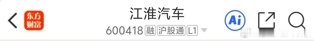今天看看这个 ​​​