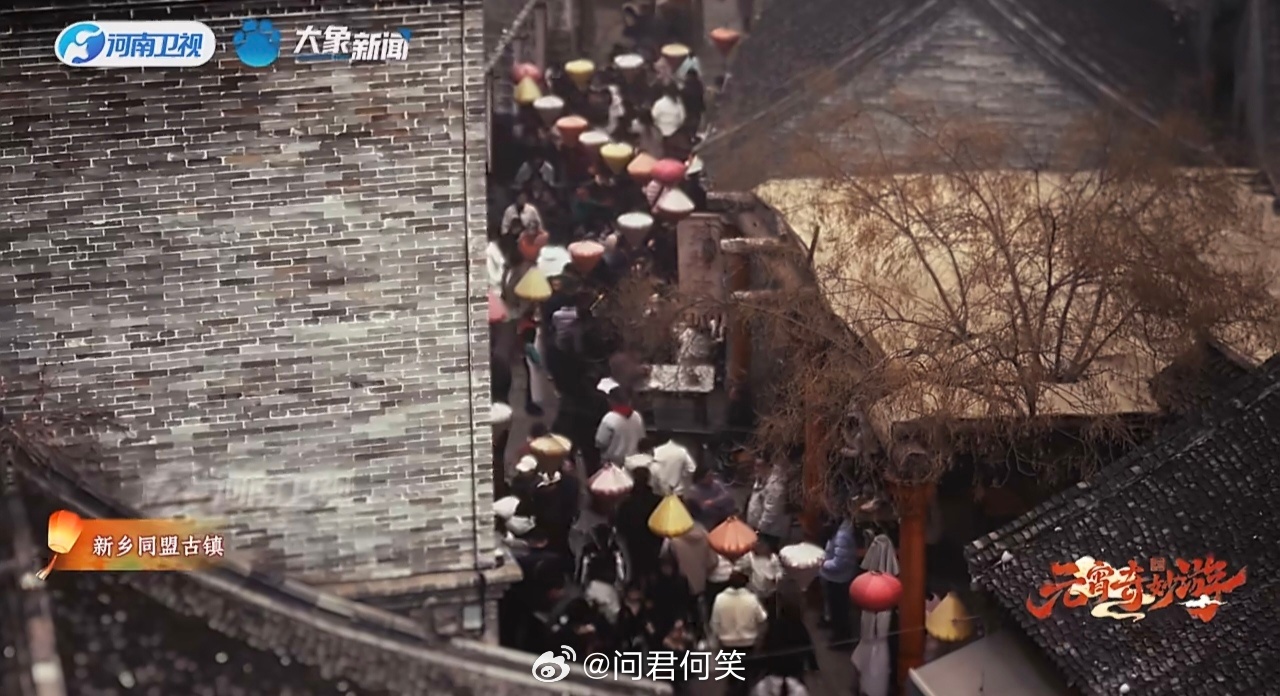 蒋敦豪元宵节新歌蒸蒸日上一口糯叽叽的汤圆，配一口热乎乎的《蒸蒸日上》！家人围坐，