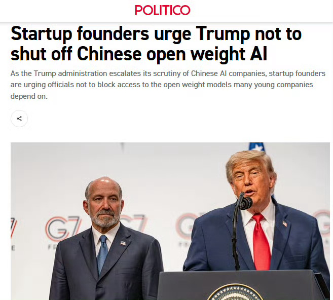 白宫为是否封禁中国模型陷入分歧白宫有人想进一步限制中国AI，酝酿制裁方案；有人认