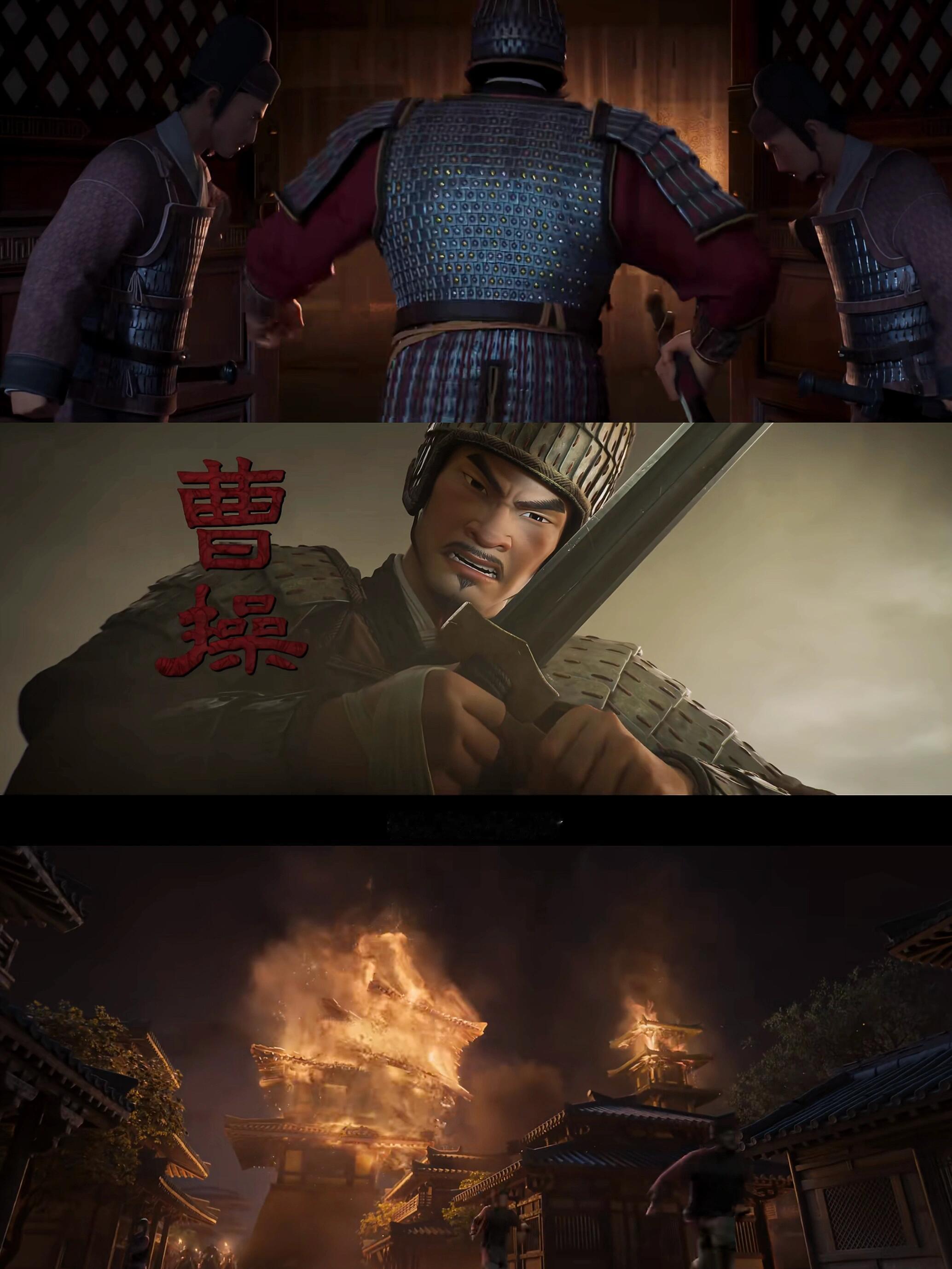 外国人最认的中国ip是三国三国IP火遍全球，老外都能聊关羽忠义。《争洛阳》里曹操