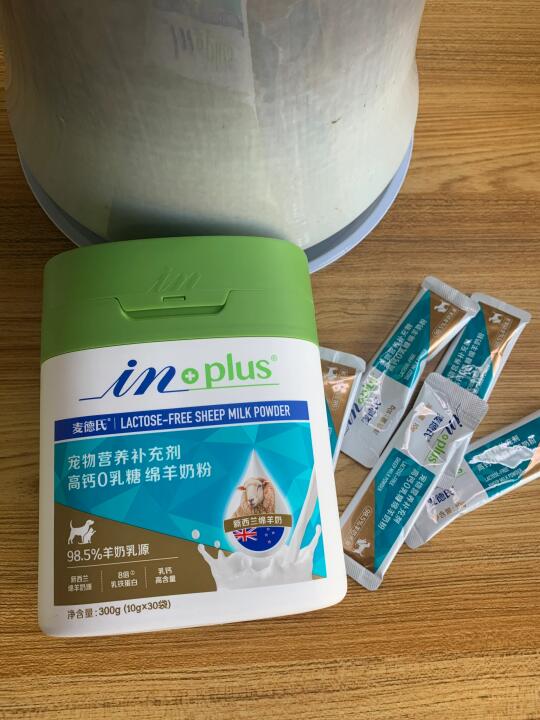 挑食狗狗看过来！这款绵羊奶是狗就爱喝！
