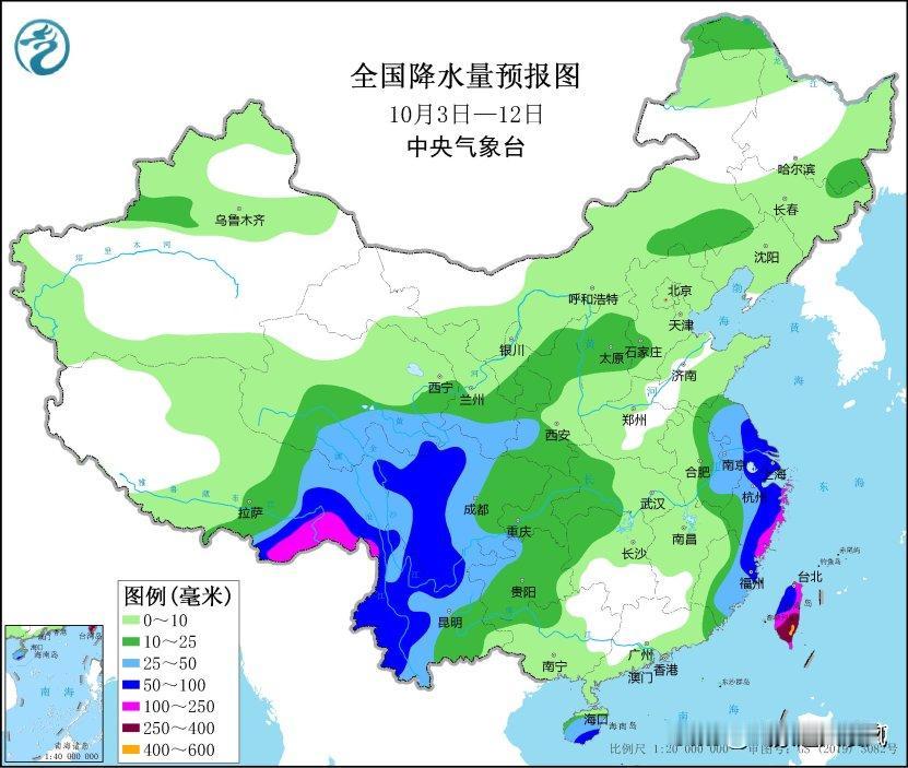 根据中央气象台预报，未来十天我国西南和华东地区雨水偏多，全国大部气温将偏高。
