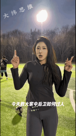 连踢带踹，
就这么过了三个人！