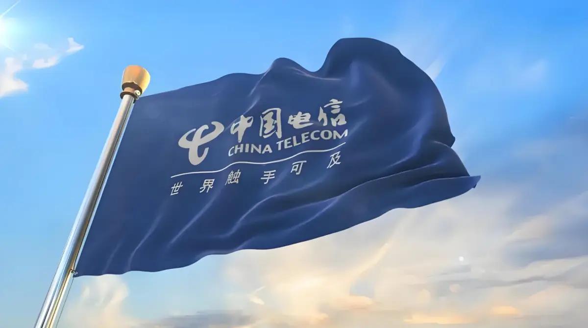 【中国电信亏损榜首出炉：这家省公司营收尚可，为何亏掉近10亿？】 

中国电信2