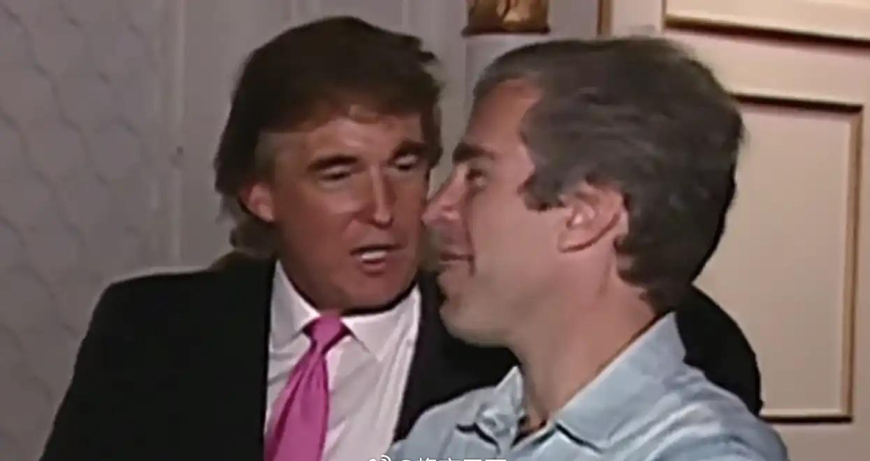 报道川普与爱泼斯坦关系再受关注 

Alternet 报道，随着更多与杰弗里·爱