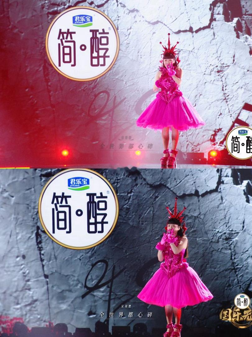 吴莫愁国乐无双舞台好雷好爽《劈你的雷正在路上》适配国乐舞台全新改编，吴莫愁松弛自