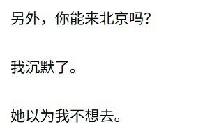 啊啊啊啊啊提供思路 ​​​