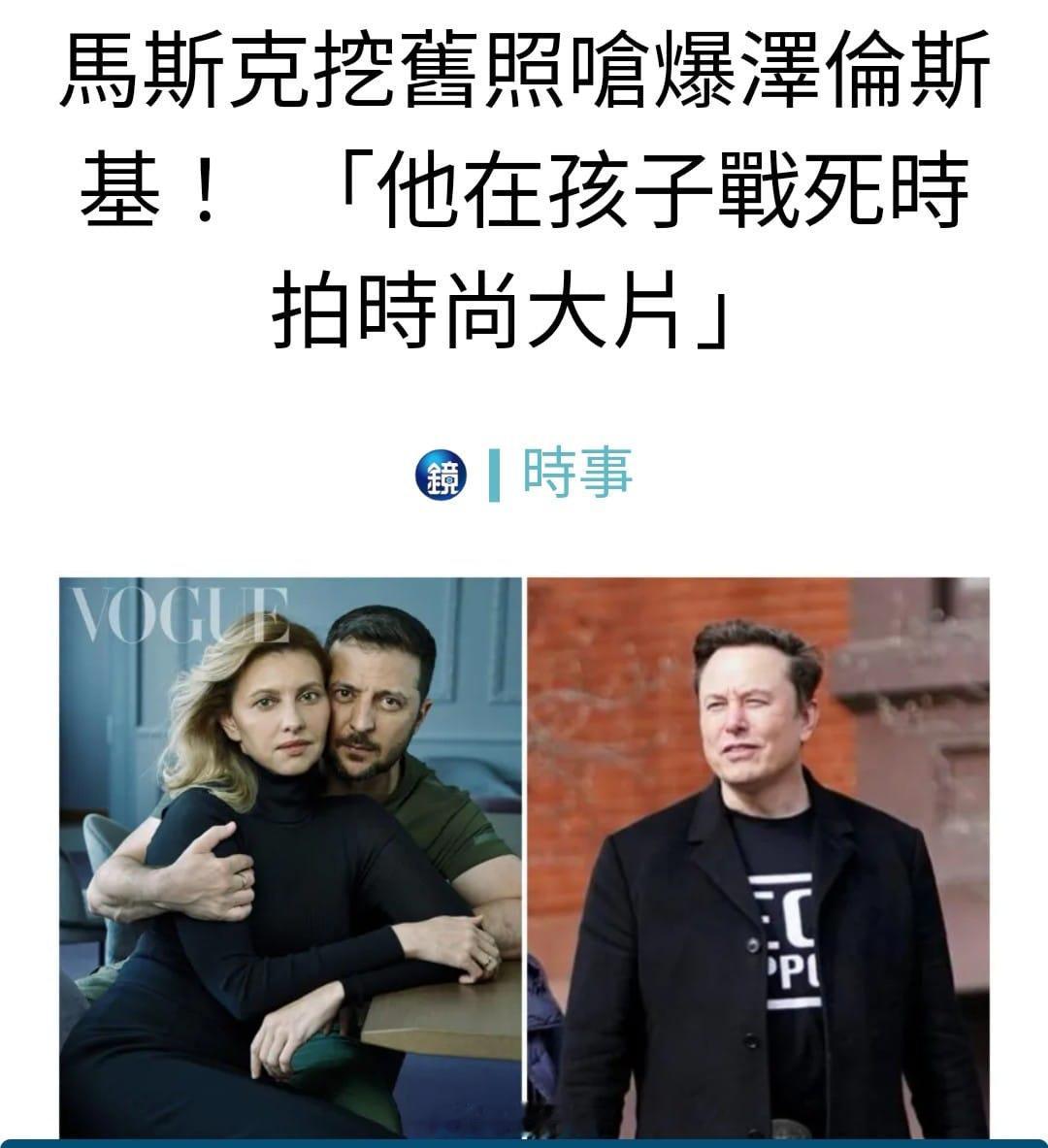 🐸媒风向变了啊 