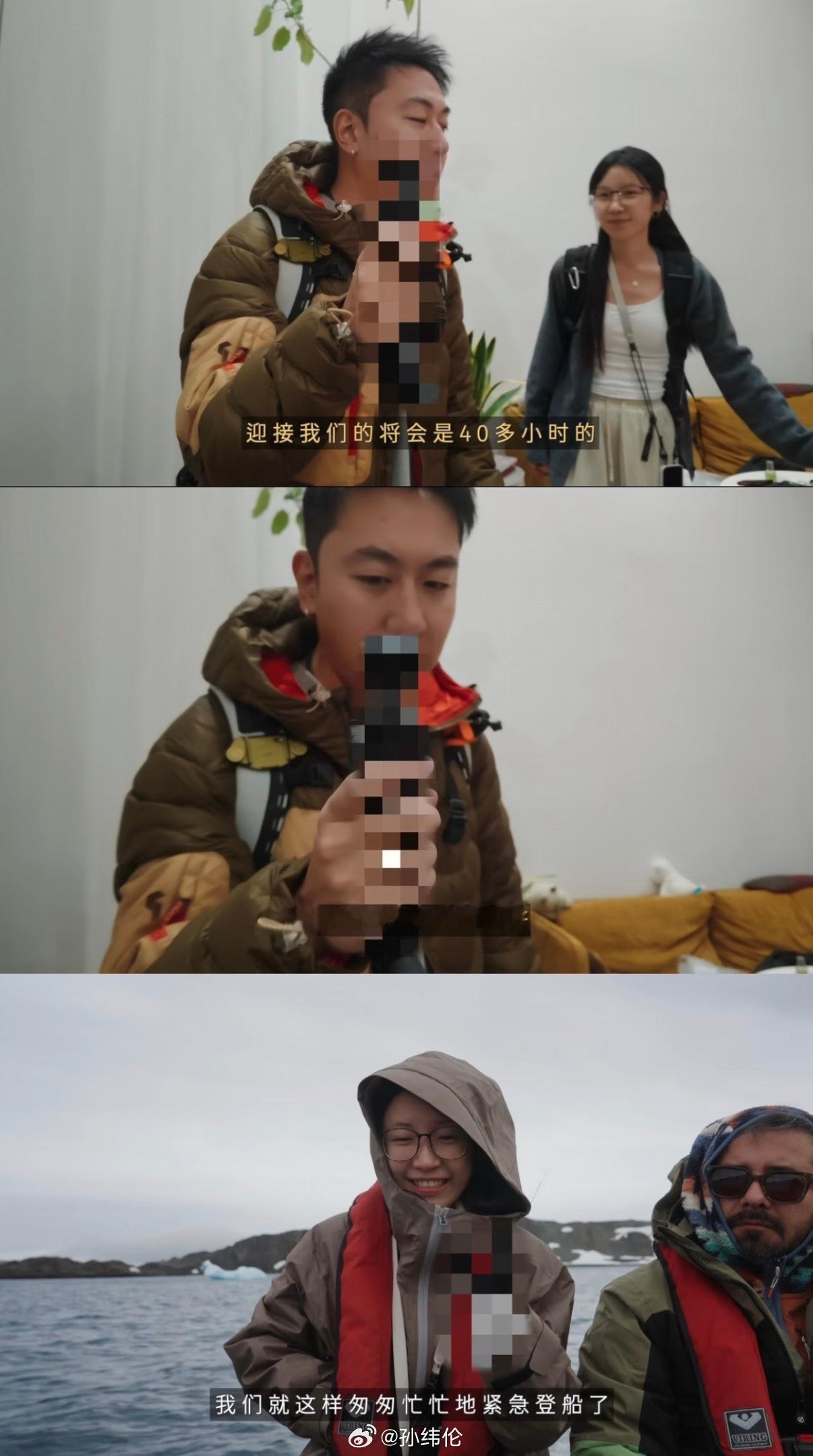 大疆Pocket4系列真的要来了！定档2~3月再等等！不知道会不会分两个版本，即