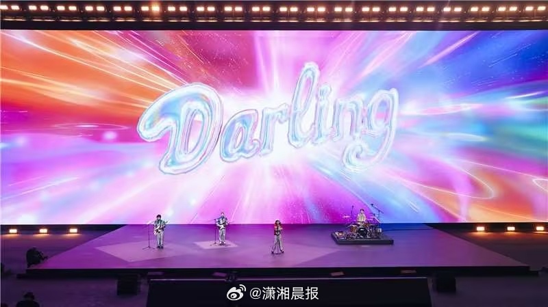5月19日，nova 14系列及鸿蒙电脑新品发布会颠覆传统，马赛克乐队惊喜现身以