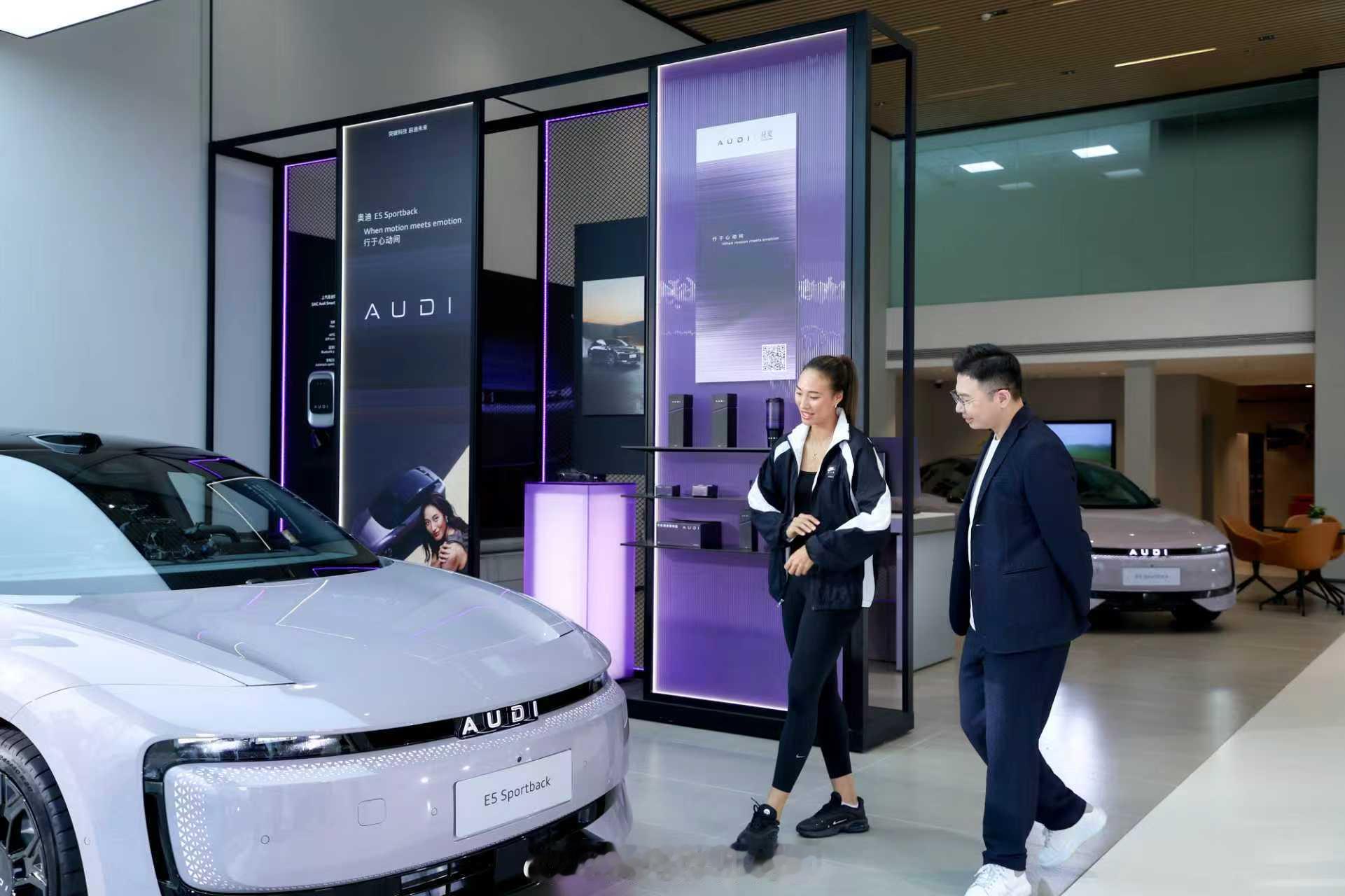 这才是真·种草——代言完奥迪E5，居然自己真金白银买了一台！从晨曦紫车色到星钻光